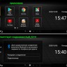 9" Android Q для Audi A6 с 2016 по 2018 магнитола с Яндекс навигатором