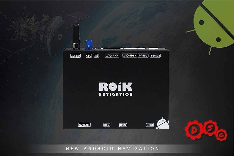 NAVI BOX премиум сегмента ROiK ОС ANDROID 5.0.2 (Lollipop) 