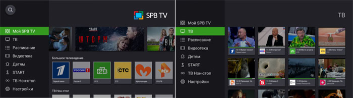 Потолочный ANDROID/ USB/ SD/ HDMI/ AV монитор в автомобиль 17,3" AVEL AVS117Xiaomibl черного цвета