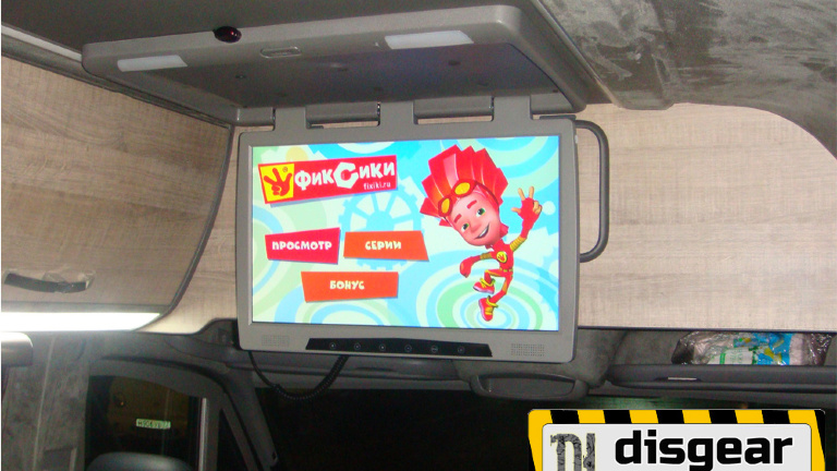 Android 23,6" USB/ HDMI/ AV потолочный FullHD монитор серого цвета