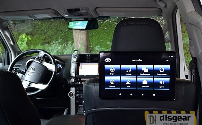 12,5" для Toyota навесной Dual Zone Android / FullHD монитор на подголовник