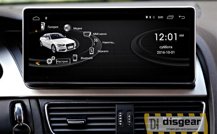 10.25" Android для Audi A5 с 2007 по 2013 штатное головное устройство