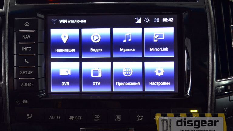 Android Q Navi Box для Toyota Land Cruiser 200 с 2012 по 2015
