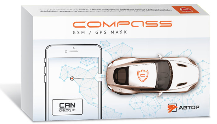 COMPASS GSM/GPS маяк
