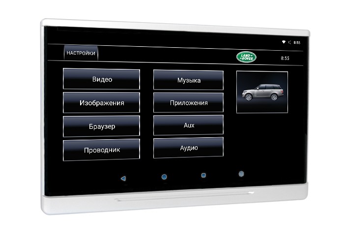 11,6" для Range Rover Original Design навесной Dual Zone Android Game монитор на подголовник с фоновой подсветкой