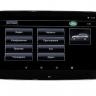 11,6" для Range Rover Original Design навесной Dual Zone Android Game монитор на подголовник