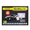 АвтоФон Маяк D (с меткой)
