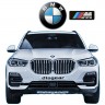 Электро-доводчики на 4 двери для BMW X5 Series G05, 2 передних 2 задних