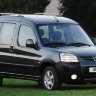 Блокиратор КПП FORTUS MTL 687 для PEUGEOT Partner с 2003 по 2008 M5 R, механический