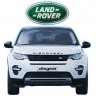 Электро-доводчики на 4 двери для Land Rover Discovery с 2016 по 2020, 2 передних 2 задних