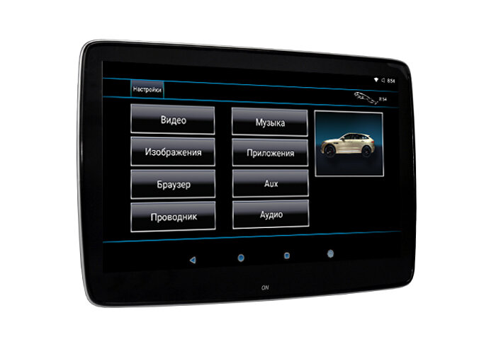 11,6" для Jaguar Original Design навесной Dual Zone Android Game монитор на подголовник 