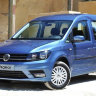 Блокиратор КПП FORTUS MTL 2049 для VOLKSWAGEN Caddy с 2005 A+ R, механический