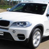 Гарант Блок Pro для BMW X5 с 2007 по 2014 ГУР блокиратор рулевого вала