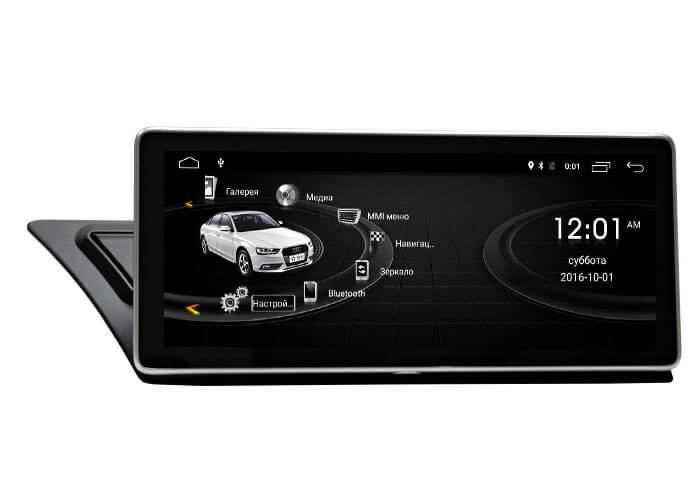 10.25" Android Q для Audi A5 с 2007 по 2013 магнитола с Яндекс навигатором