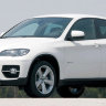 Гарант Блок Pro для BMW X6 с 2008 по 2014 ГУР блокиратор рулевого вала