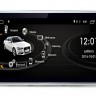9" Android для Audi A6 с 2012 по 2015 магнитола с Яндекс навигатором