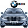 Электро-доводчики на 2 двери для BMW 7 Series G12 с 2017 по н.вр., 2 передних