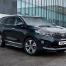 Гарант Блок Люкс 192.E/f для KIA SORENTO PRIME с 2019 ЭлУР блокиратор рулевого вала ф20мм