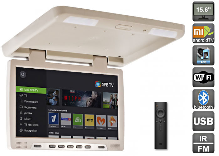 Android 15,6" USB/ SD/ HDMI/ AV потолочный HD монитор AVEL AVS115XiaomiBE бежевого цвета