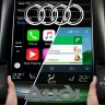 iOS Apple CarPlay Airplay & Android Auto для Audi A4/ A5/ Q2/ Q7 B9 с 2016 по 2018