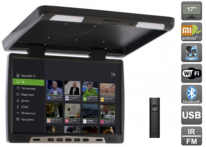 Android 17,3" USB/ SD/ HDMI/ AV потолочный HD монитор AVEL AVS117Xiaomibl черного цвета
