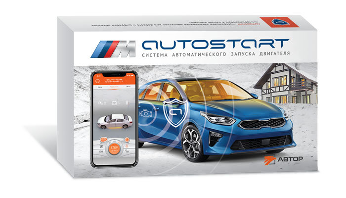AUTOSTART модуль автозапуска для BMW