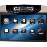Android Game 15.6" для Mercedes V-class Original Design потолочный FullHD автомобильный монитор бежевого цвета