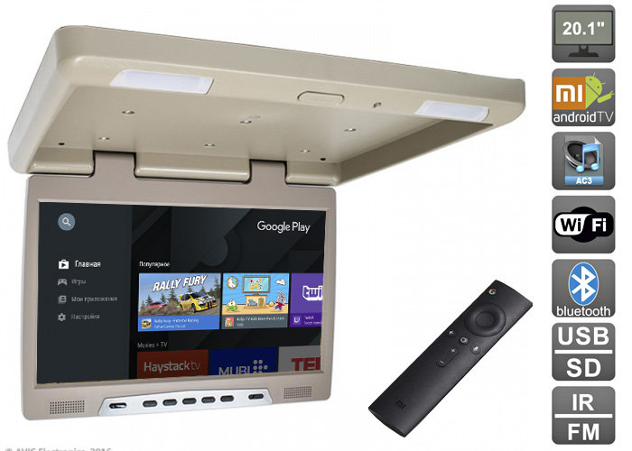 Android 20.1" USB/ SD/ HDMI/ AV потолочный HD монитор AVEL AVS2020XMPPBE бежевого цвета