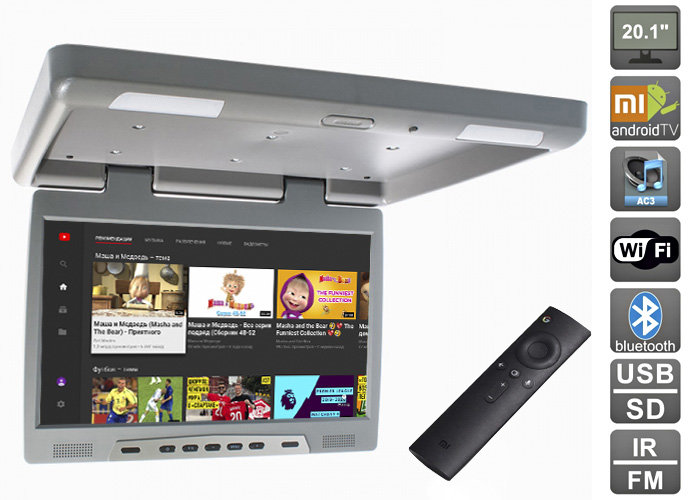 Android 20.1" USB/ SD/ HDMI/ AV потолочный HD монитор AVEL AVS2020XMPPG серого цвета