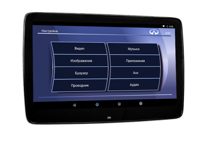 Монитор infinity pro Монитор infinity pro